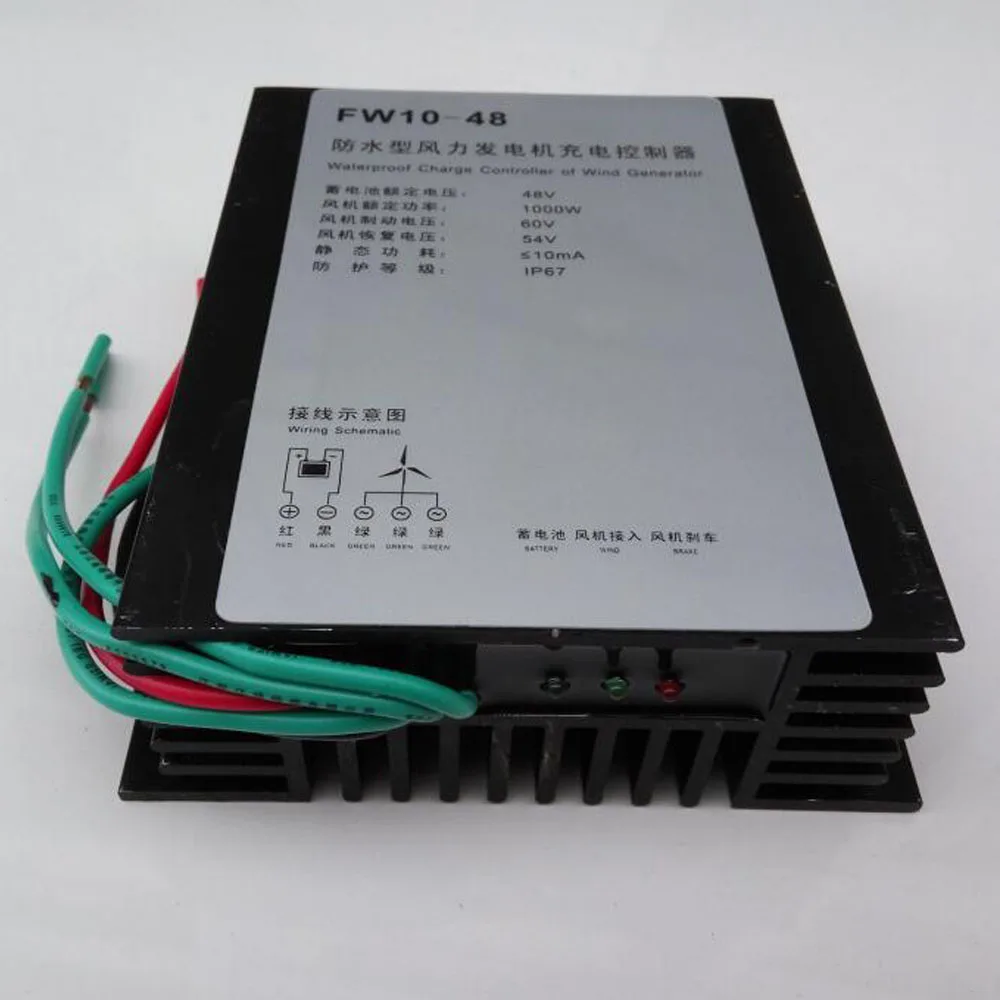 Waterproof Wind Turbine Charge Controller for 1000W 48V AC Wind Turbine Generator
Waterproof Wind Turbine Charge Controller for 1000W 48V AC Wind Turbine Generator