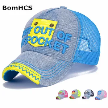 BomHCS Funny Smile Mesh Cap "out of My Pocket" Denim Baseball Cap Boys Girls Sun Hat AM17224MZ8
BomHCS Funny Smile Mesh Cap "out of My Pocket" Denim Baseball Cap Boys Girls Sun Hat AM17224MZ8