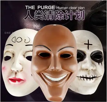 The Purge Mask God Cross Cosplay 2016 Home Decor Collection Horror Movie Masks Full Face Resin Creepy New Scary Halloween Mask
The Purge Mask God Cross Cosplay 2016 Home Decor Collection Horror Movie Masks Full Face Resin Creepy New Scary Halloween Mask