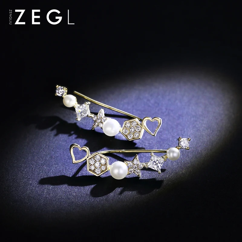 ZEGL earrings one-piece earrings female temperament personality simple row of ear clips
ZEGL earrings one-piece earrings female temperament personality simple row of ear clips