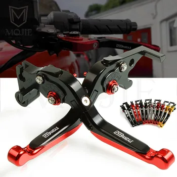 For Ducati 1299 Panigale/S/R 2015-2016 Motorcycle Lever CNC Aluminum Adjustable Folding Extendable Brake Clutch Levers Set
For Ducati 1299 Panigale/S/R 2015-2016 Motorcycle Lever CNC Aluminum Adjustable Folding Extendable Brake Clutch Levers Set