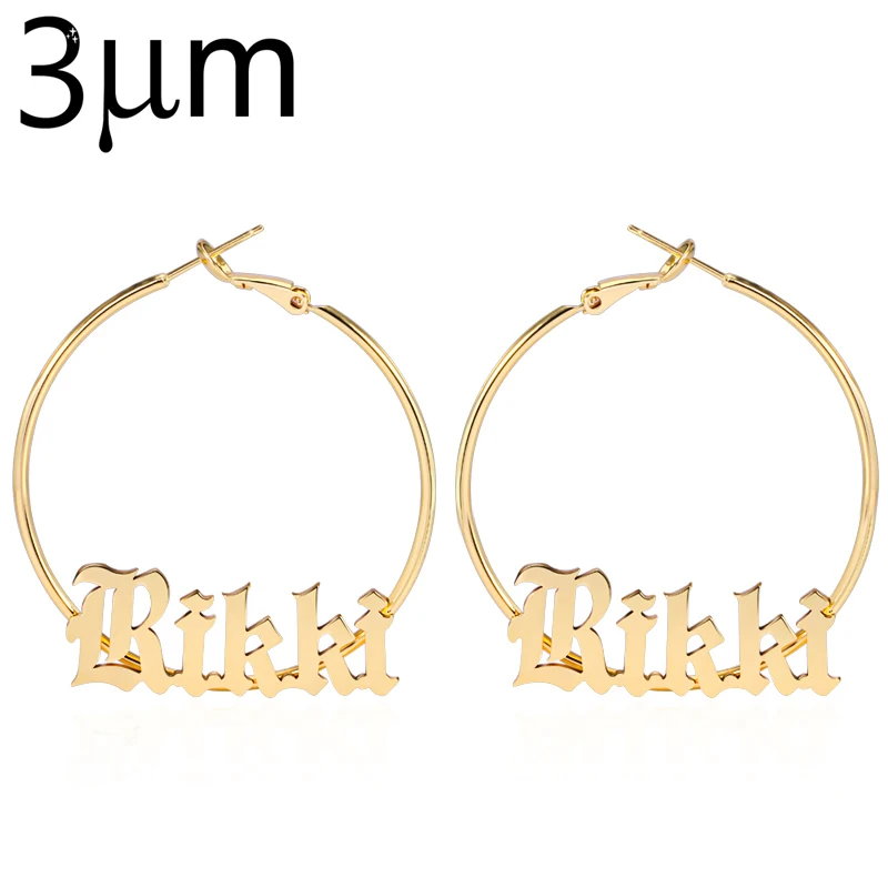 3UMeter Name Earring Old English Custom Name Big Hoop Earings Stainless Steel Cute Jewelry For BFF Woman Christmas Gift For Etsy
3UMeter Name Earring Old English Custom Name Big Hoop Earings Stainless Steel Cute Jewelry For BFF Woman Christmas Gift For Etsy