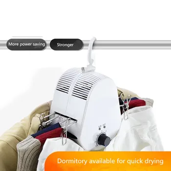Mini portable quick-drying dryer household small dryer dormitory smart folding travel
Mini portable quick-drying dryer household small dryer dormitory smart folding travel