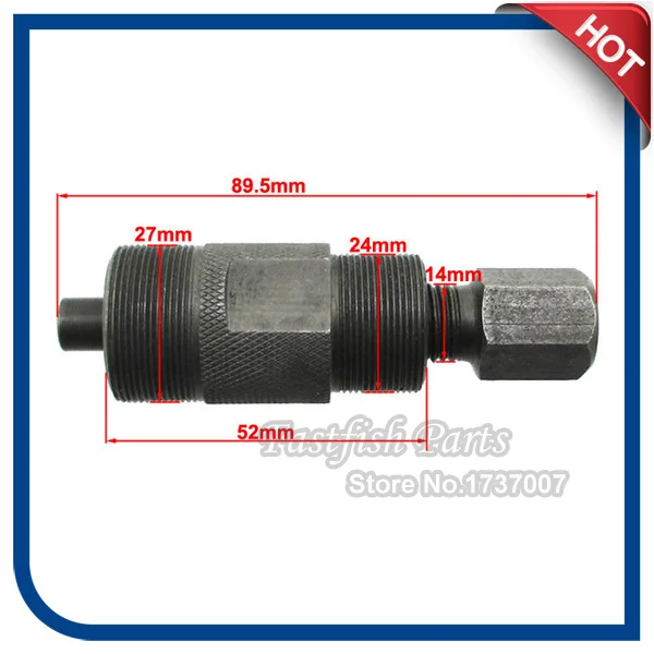 MXE0013 (5)