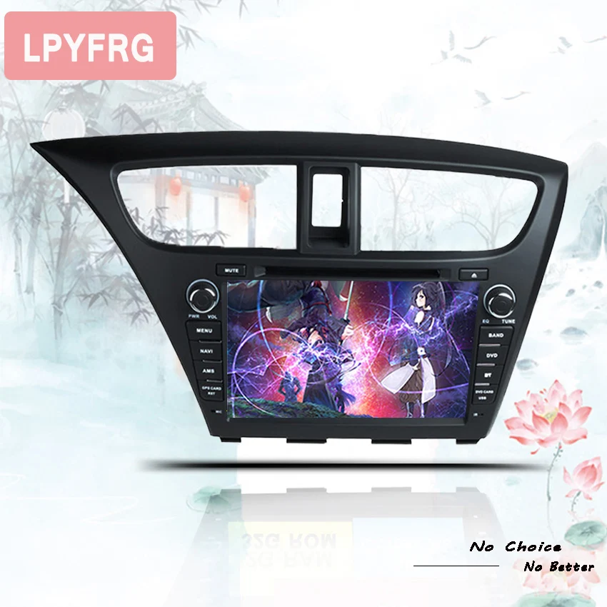Автомобильный DVD плеер для Civic Hatchback 8 дюймов Android 1 2013 2015 автомобильное радио ПК FM RDS