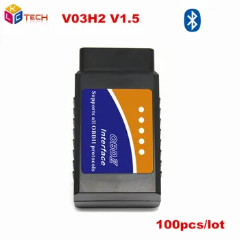 100pcs/lot ELM 327 V 2.1 BT Auto Car Diagnostic-Scanner Works On Android Torque Elm327 Bluetooth Interface OBD2 /100 a pack
100pcs/lot ELM 327 V 2.1 BT Auto Car Diagnostic-Scanner Works On Android Torque Elm327 Bluetooth Interface OBD2 /100 a pack