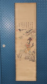 China Old paper calligraphy Paintings Scrolls Chinese poems and Painting Collectible D02 
China Old paper calligraphy Paintings Scrolls Chinese poems and Painting Collectible D02