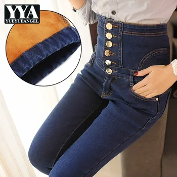 Hot Sale 2019 Winter Warm Fur Lining Elegant Ladies High Waist Bounce Slim Fit Denim Pants For Women Button Jeans Plus Size 6XL
Hot Sale 2019 Winter Warm Fur Lining Elegant Ladies High Waist Bounce Slim Fit Denim Pants For Women Button Jeans Plus Size 6XL