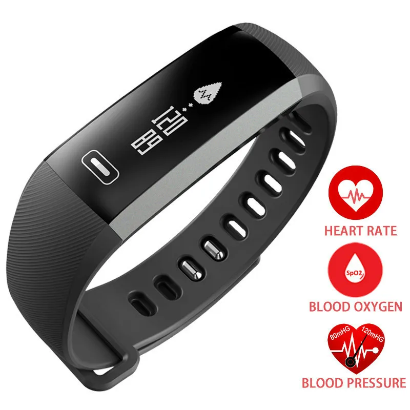 Multi-functional sports bracelet R5 Bluetooth blood pressure heart rate monitoring sports pedometer smart watch for IOS Android
Multi-functional sports bracelet R5 Bluetooth blood pressure heart rate monitoring sports pedometer smart watch for IOS Android