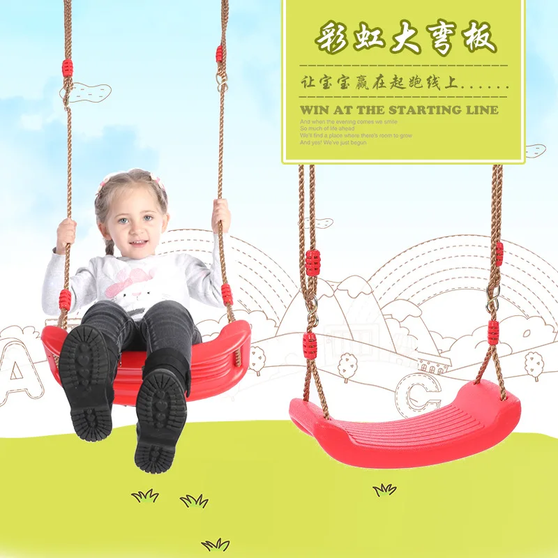 Children's Swing Safe and Strong Curved Plate Infant Indoor and Outdoor Kids Swing Baby Swing Baby Rocking Chair Swing Nest
Children's Swing Safe and Strong Curved Plate Infant Indoor and Outdoor Kids Swing Baby Swing Baby Rocking Chair Swing Nest