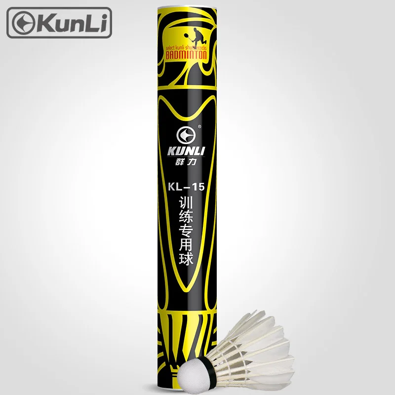Free Shipping Kunli Badminton shuttlecocks KL-15 grade c duck Feather shuttlecocks for training Super durable
Free Shipping Kunli Badminton shuttlecocks KL-15 grade c duck Feather shuttlecocks for training Super durable