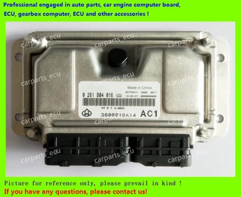 For car engine computer board/M7.9.7 ECU/Electronic Control Unit/Chery/Car PC/Changan Xingguang/Chanastar/ 0261B04016/3600010A14
For car engine computer board/M7.9.7 ECU/Electronic Control Unit/Chery/Car PC/Changan Xingguang/Chanastar/ 0261B04016/3600010A14