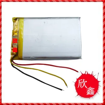 Shipping E road route three line HD-X9X10 7 inch GPS E-V5 Standard Version of universal rechargeable battery 3.7V Rechargeable L
Shipping E road route three line HD-X9X10 7 inch GPS E-V5 Standard Version of universal rechargeable battery 3.7V Rechargeable L