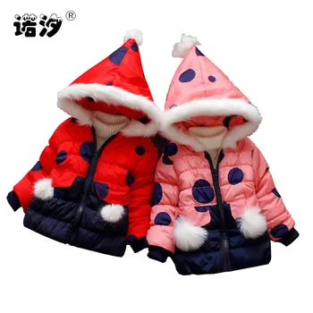 new Baby clothes girls winter thickening cotton jacket baby girls cute Artificial fur Hooded coat baby warmly comfortable jacket
new Baby clothes girls winter thickening cotton jacket baby girls cute Artificial fur Hooded coat baby warmly comfortable jacket
