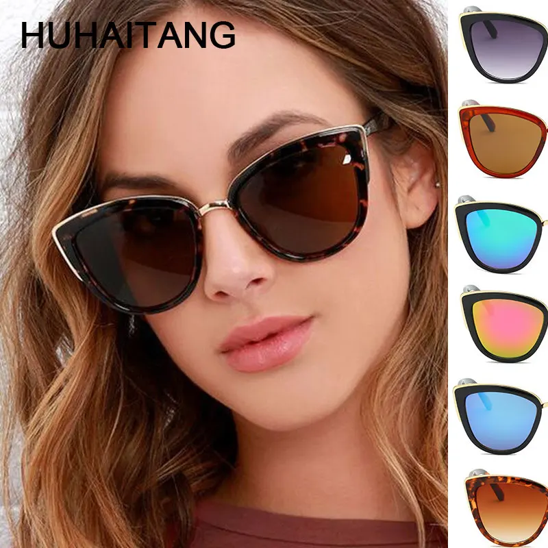 HUHAITANG Brand Vintage Cat Eye Sunglasses Women Luxury Cateye Sun Glasses For Woman Sunglases Ladies Designer High Quality 2019
HUHAITANG Brand Vintage Cat Eye Sunglasses Women Luxury Cateye Sun Glasses For Woman Sunglases Ladies Designer High Quality 2019