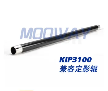 compatible upper roller fuser roller for KIP 3100 7100 upper roller fuser roller
compatible upper roller fuser roller for KIP 3100 7100 upper roller fuser roller