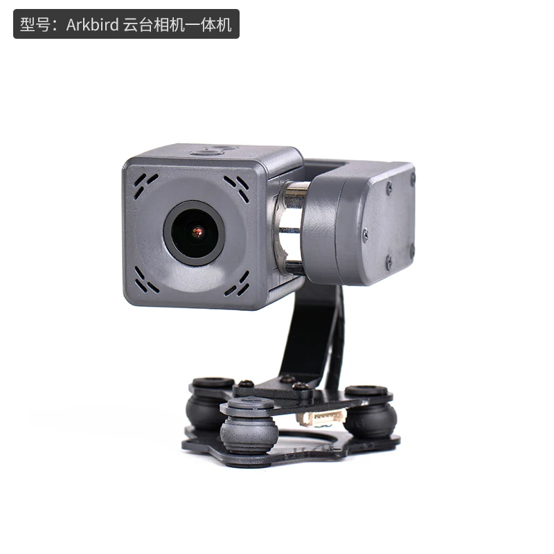 Arkbird 80g Gimbal Camera for FPV Fixed Wing Drones Quads Airplanes 2-Axis Ultra-light Brushless
Arkbird 80g Gimbal Camera for FPV Fixed Wing Drones Quads Airplanes 2-Axis Ultra-light Brushless