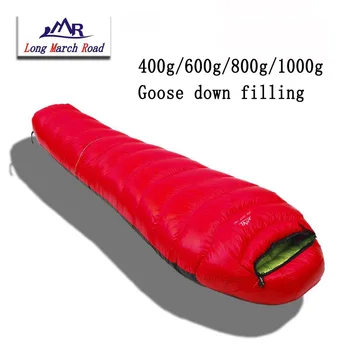LMR Spring summer Winter spliced filling 400g/600g/800g/1000g white goose down hiking cycling beach outdoor camping sleeping bag
LMR Spring summer Winter spliced filling 400g/600g/800g/1000g white goose down hiking cycling beach outdoor camping sleeping bag