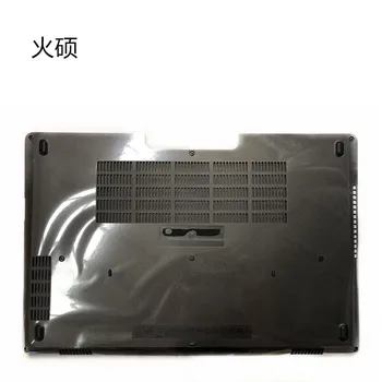 Laptop Lower Case For Dell Latitude E5570 Bottom Base Cover Chassis P/N 7PVX3 07PVX3 AP1EO000102 Ships Today 100% New
Laptop Lower Case For Dell Latitude E5570 Bottom Base Cover Chassis P/N 7PVX3 07PVX3 AP1EO000102 Ships Today 100% New