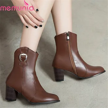 MEMUNIA 2020 hot sale women ankle boots zipper round toe high heels boots buckle autumn winter Short Boots ladies dress shoes
MEMUNIA 2020 hot sale women ankle boots zipper round toe high heels boots buckle autumn winter Short Boots ladies dress shoes