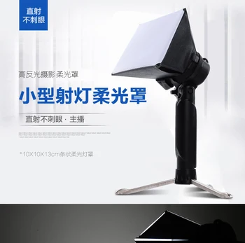 LED Mini Surface Mounted Light Picture Lamp Spotlight photo lamp for jewelry product CD50
LED Mini Surface Mounted Light Picture Lamp Spotlight photo lamp for jewelry product CD50