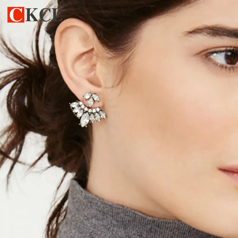 New Fashion Antique Black Gold Color Vintage Gothic Leave Crystal Stud Earrings Fashion Statement Cool Jewelry for Women
New Fashion Antique Black Gold Color Vintage Gothic Leave Crystal Stud Earrings Fashion Statement Cool Jewelry for Women