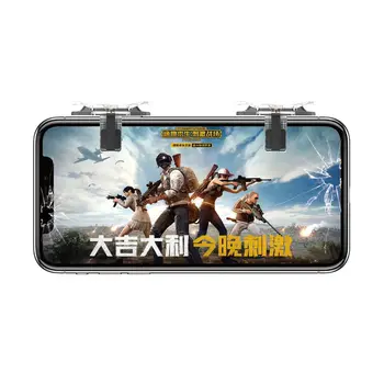 Mobile Game Triggers joystick L1R1 Free Fire Button Aim Key Smart phone Mobile Gaming Trigger T10 Shooter Controller for Pubg
Mobile Game Triggers joystick L1R1 Free Fire Button Aim Key Smart phone Mobile Gaming Trigger T10 Shooter Controller for Pubg