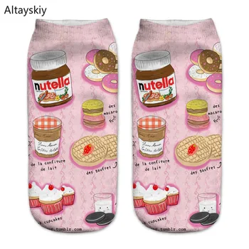 Socks Women New Design Animals Heart Printing Chic Sports Boat Sock Womens 2020 Lovely Soft Harajuku All-match Trendy Casual Fit
Socks Women New Design Animals Heart Printing Chic Sports Boat Sock Womens 2020 Lovely Soft Harajuku All-match Trendy Casual Fit