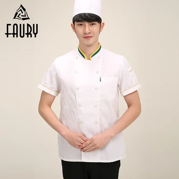Men Food Service Work Wear Kitchen Clothes Short Sleeve Summer Cooking T-shirt Chef Uniforms Jacket M-3XL
Men Food Service Work Wear Kitchen Clothes Short Sleeve Summer Cooking T-shirt Chef Uniforms Jacket M-3XL