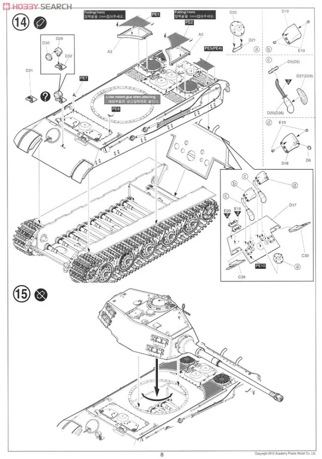 aeProduct.getSubject()