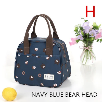 navy blue bear head