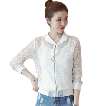 Women Jacket Summer Autumn White Women's Coat Breathable Organza Women's Jackets Embroidered Slim Short Style Elegant Jackets
Women Jacket Summer Autumn White Women's Coat Breathable Organza Women's Jackets Embroidered Slim Short Style Elegant Jackets