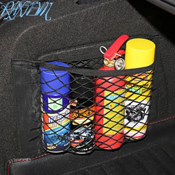 Car Trunk Nylon Rope Net/luggage net with backing For Citroen Picasso C1 C2 C3 C4 C4L C5 DS3 DS4 DS5 DS6 Elysee C-Quatre
Car Trunk Nylon Rope Net/luggage net with backing For Citroen Picasso C1 C2 C3 C4 C4L C5 DS3 DS4 DS5 DS6 Elysee C-Quatre