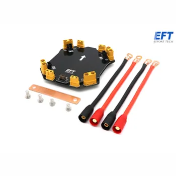 EFT High current distribution board V4 with AS150 plug for E410 plant protection machine
EFT High current distribution board V4 with AS150 plug for E410 plant protection machine