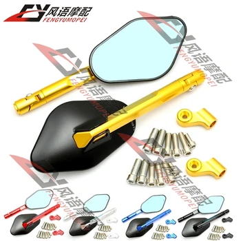 For Lan Baolong 300 Li Chi GW250 spring modified 650 SMAX155 PCX125/250 CNC mirror rearview mirror motorcycle parts
For Lan Baolong 300 Li Chi GW250 spring modified 650 SMAX155 PCX125/250 CNC mirror rearview mirror motorcycle parts