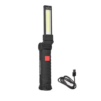 XHL-11 new Portable Foldable work light car overhaul handheld work lightWith Magnet Multifunction Flashlight USB Chargeable
XHL-11 new Portable Foldable work light car overhaul handheld work lightWith Magnet Multifunction Flashlight USB Chargeable