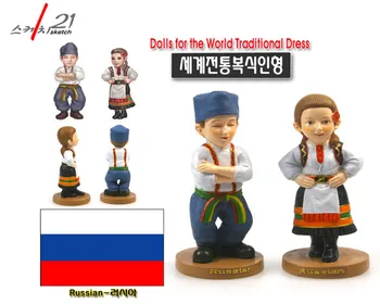 2pcs/set Russia Traditional Costume Dolls Home Office Decoration Character Statue Polyresin Collection
2pcs/set Russia Traditional Costume Dolls Home Office Decoration Character Statue Polyresin Collection