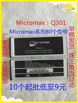 3.8V batteries Rechargeable Li-ion Li-polymer Built-in lithium polymer battery for Micromax Q301 1800mAh
3.8V batteries Rechargeable Li-ion Li-polymer Built-in lithium polymer battery for Micromax Q301 1800mAh