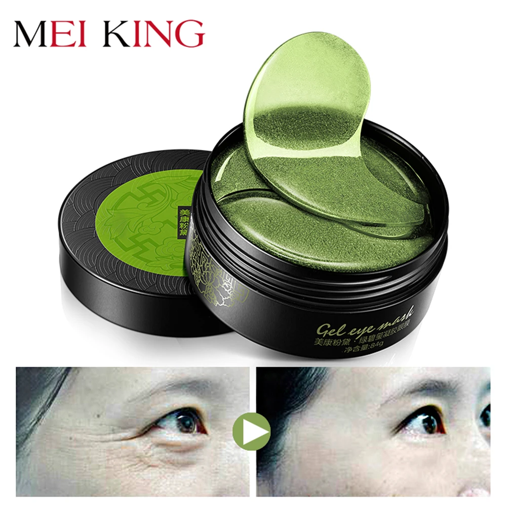 MEIKING Collagen Anti-Aging Wrinkle Eye Mask Hyaluronic Acid Moisturizing Sleeping Patche Remover Dark Circles Eye Patches TSLM1
MEIKING Collagen Anti-Aging Wrinkle Eye Mask Hyaluronic Acid Moisturizing Sleeping Patche Remover Dark Circles Eye Patches TSLM1