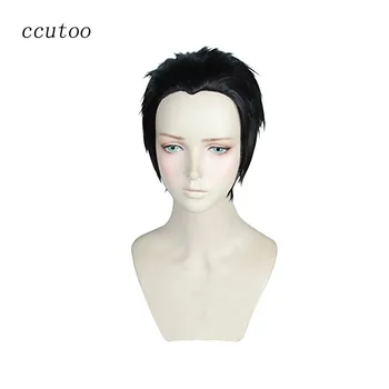 ccutoo 12" YURI!!! on ICE Katsuki Yuuri Short Black Styled Cosplay Wig Heat Resistant Synthetic Hair
ccutoo 12" YURI!!! on ICE Katsuki Yuuri Short Black Styled Cosplay Wig Heat Resistant Synthetic Hair