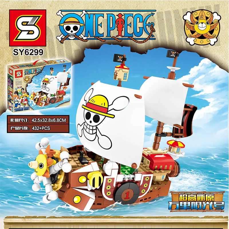 SY6299 Movie Series Mini Pirate Boat Ship Set bulding Blocks Bricks Educational DIY Toys Birthday Gifts For Kids
SY6299 Movie Series Mini Pirate Boat Ship Set bulding Blocks Bricks Educational DIY Toys Birthday Gifts For Kids