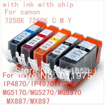 5pcs Free shipping PGI 725 CLI 726 ink cartridge For canon PIXMA IP4870/IP4970 IX6560 MG5160/MG5270/MG5370 /MX887/MX897 printer
5pcs Free shipping PGI 725 CLI 726 ink cartridge For canon PIXMA IP4870/IP4970 IX6560 MG5160/MG5270/MG5370 /MX887/MX897 printer