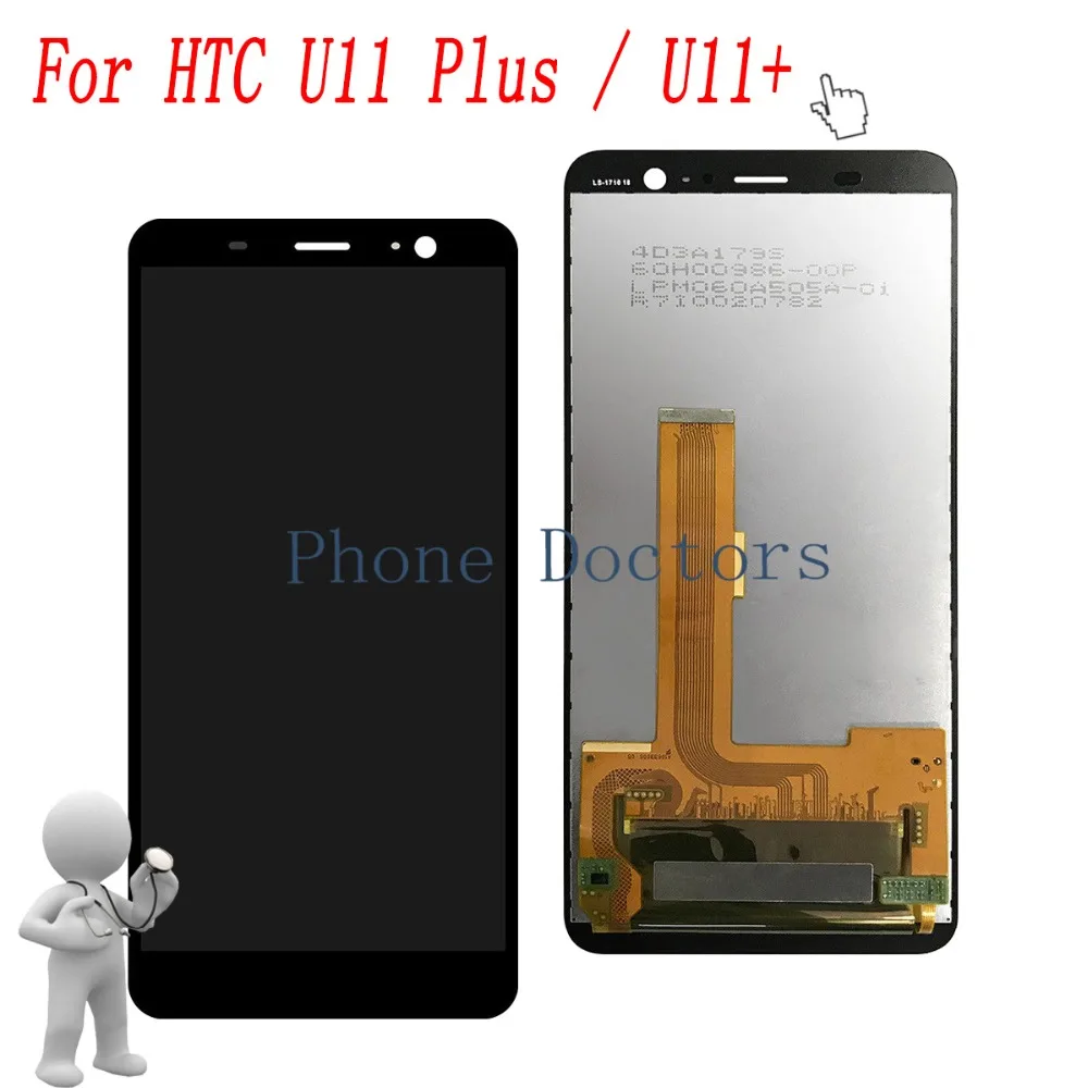 6.0" Full LCD DIsplay +Touch Screen Digitizer Assembly For HTC U11 Plus / U11+ / 2Q4D200 2Q3F100 ; Black ; 100% Tested
6.0" Full LCD DIsplay +Touch Screen Digitizer Assembly For HTC U11 Plus / U11+ / 2Q4D200 2Q3F100 ; Black ; 100% Tested