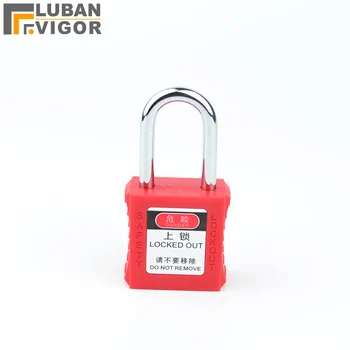 Security Padlocks- Xenoy Engineering Safety Padlocks,Industrial Security padlock short beam,A key to open multiple locks
Security Padlocks- Xenoy Engineering Safety Padlocks,Industrial Security padlock short beam,A key to open multiple locks