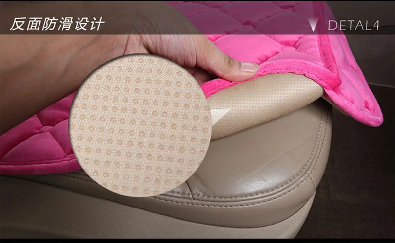 velvet car seat cover 15