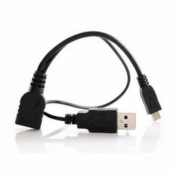 CYSM Black Micro USB 2.0 OTG Host Flash Disk Cable with USB power for Galaxy S3 i9300 S4 i9500 Note2 N7100 Note3 N9000 & S5
CYSM Black Micro USB 2.0 OTG Host Flash Disk Cable with USB power for Galaxy S3 i9300 S4 i9500 Note2 N7100 Note3 N9000 & S5