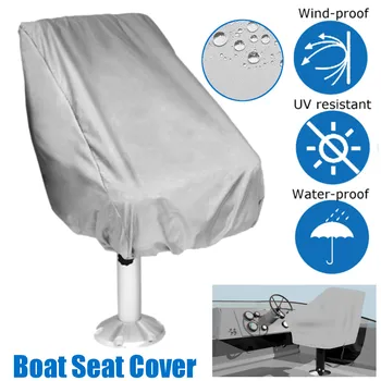 56*61*64cm Boat Seat Cover Dust waterproof Seat Cover Elastic closure Outdoor Yacht Ship Lift Rotate Chair/Table furniture cover
56*61*64cm Boat Seat Cover Dust waterproof Seat Cover Elastic closure Outdoor Yacht Ship Lift Rotate Chair/Table furniture cover