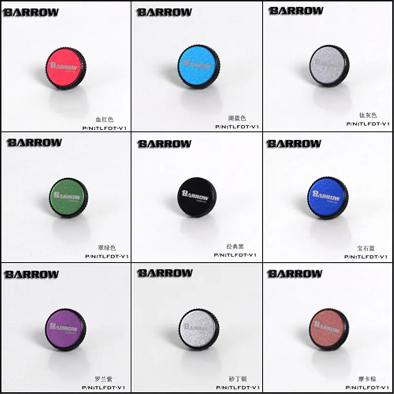 Barrow Stop Plug Fitting Multicolor Aluminum alloy sand blasting Edition Finish For Water Cooling Black Silver White TLFDT-V1
Barrow Stop Plug Fitting Multicolor Aluminum alloy sand blasting Edition Finish For Water Cooling Black Silver White TLFDT-V1
