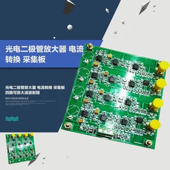 Photodiode Amplifier Current Conversion Acquisition Board Four Channels Amplifying Filter Following
Photodiode Amplifier Current Conversion Acquisition Board Four Channels Amplifying Filter Following