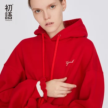 Toyouth Womens Hoodies Pullover Printed Plain Sweatshirt Winter Oversized Sweatshirts Long Sleeve Top Harajuku Loose Sweatshirt
Toyouth Womens Hoodies Pullover Printed Plain Sweatshirt Winter Oversized Sweatshirts Long Sleeve Top Harajuku Loose Sweatshirt